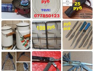 Тостер VITEK и Блендер POLARIS PTB 0207 имеет 2 скорости, НОВЫЙ