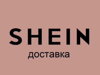 Работа для девушек!