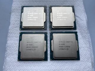Intel i5-6500 (LGA1151)