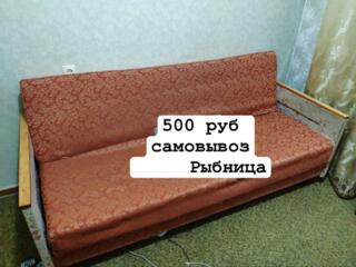 Диван книжка в хорошем состоянии