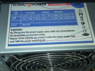 Блок питания LogicPower 450 ватт