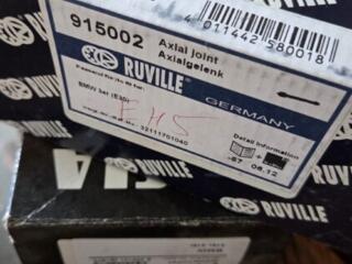 Новые запчасти BMW E30-E36