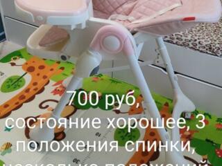 Стульчик дл кормления 700 руб