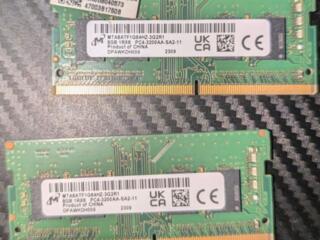 DDR4 16GB SODIMM