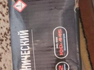 Продам домкрат