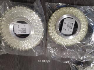 Продам галогенки