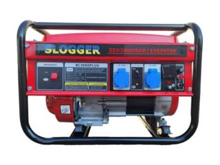 Генератор бензиновый однофазный SLOGGER BC3000PLUS