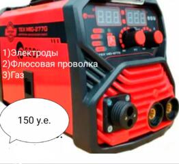 Сварка. баллон. редуктор