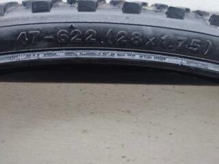 Продам покрышки 28" и цепь на взрослый