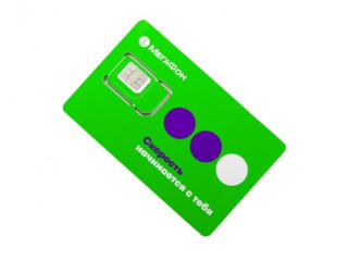 Продам сим карту российского оператора Мегафон