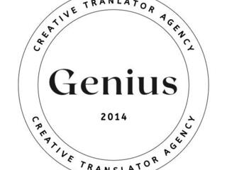 Менеджер клиентской поддержки (чат, удалённо)