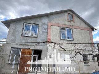 Vă propunem spre vânzare această casă în Ialoveni, sat. Dănceni, cu ..