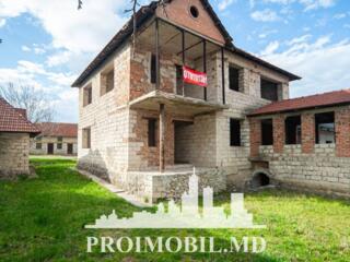 Vă propunem spre vânzare această casă în Criuleni, sat.Măgdăcești, cu 