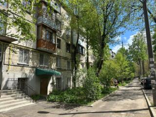 Apartament cu 1 cameră, Botanica.