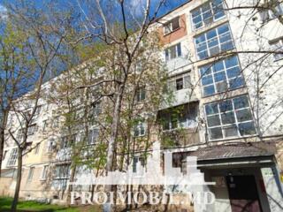 Vă propunem spre vânzare acestapartament cu 1cameră și living în ...