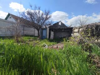 Предлагается к продаже земельный участок, расположенный в с. ...