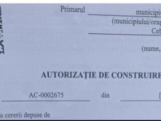 Teren pentru construcție