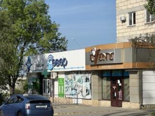 Продается 2-комнатная квартира. БЛОК. Тирасполь. Кировский. 2 ЭТАЖ!!!