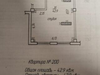 В продаже квартира новострой серый вариант