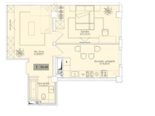 Se vinde apartament cu o odaie în complexul Estate Sunrise 3, ...
