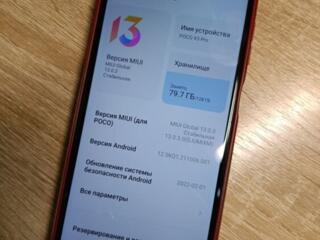 Poco x3 pro
