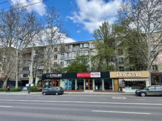 Apartament cu 2 camere, Botanica.