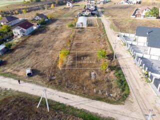 Lot de pământ pentru construcție situat în com. Băcioi, cu o ...