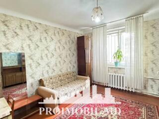 Vă propunem spre vânzare acestapartament cu 1cameră,sect. Centru, ...