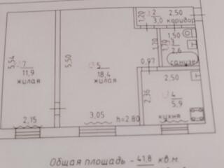 2х комнатная квартира в центре