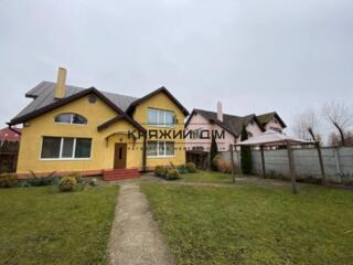 Продаж великого будинку на м.Славутич поруч з р.Дніпро. Будинок 290 ..