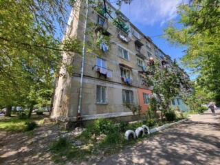 Apartament cu 2 camere, Râșcani.