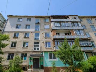 Apartament cu 2 camere, Buiucani.