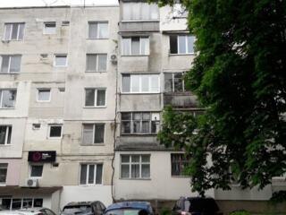 Apartament cu 2 camere, Râșcani.