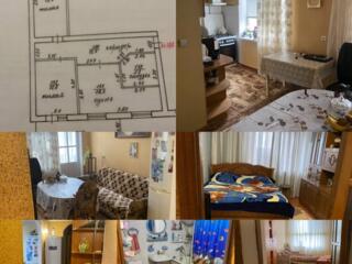 Продается квартира
