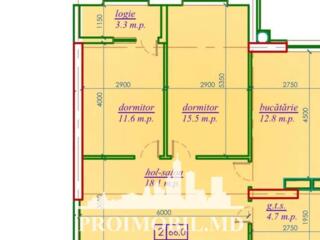 Vă propunem spre vânzare acestapartament cu 2 camere și living, ...
