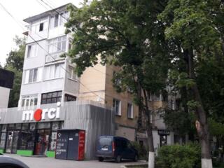 Apartament cu 2 camere, Râșcani.