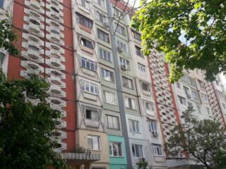 Apartament cu 2 camere, Râșcani.