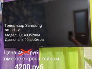 Продам телевизор Samsung с кронштейном