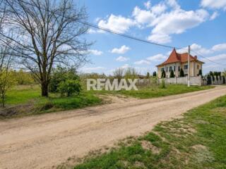Teren Ideal pentru Construcție sau Investiție – 12 Ari în Trușeni, Zon
