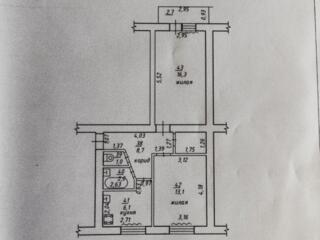 Продается 2-х комнатная квартира, 48 кв. м., 5/5