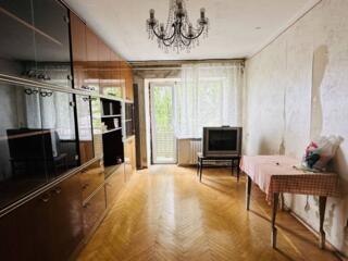 Предлагается к продаже квартира в центральной части Одесса. Квартира .