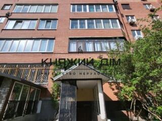 Без комісії! Задається в оренду нежитлове приміщення 45м2 в хорошому .