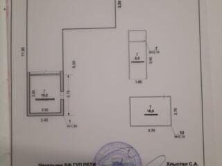 Продам квартиру в центре