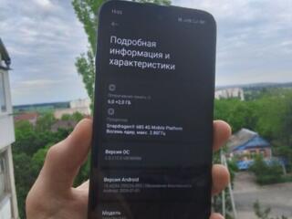 Poco M7 128GB