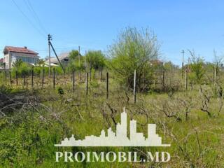 Spre vânzare se oferă teren pentru construcții, situat în Criuleni, ..