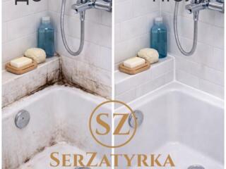 ГЕРМЕТИЗАЦІЯ ШВІВ ПЛИТКИ ЛЬВІВ SERZATYRKA
