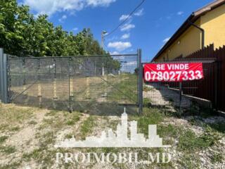 ​ Spre vânzare se oferă teren pentru construcții, situat în Cruzești, 