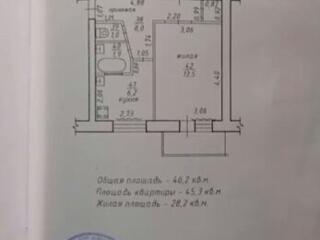 2-комн. центр Балки, район Оскара