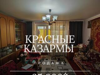 РЕДКОЕ ПРЕДЛОЖЕНИЕ! Просторная 2-комнатная квартира.