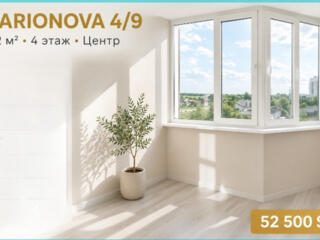 Центр(Ларионова) • НОВЫЙ РЕМОНТ • Тишина • 52 м²